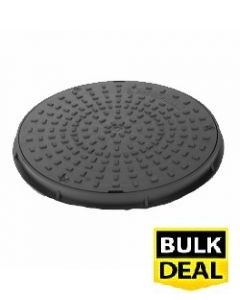 450mm Round Plastic Cover & Frame (£19.99) x 6  
